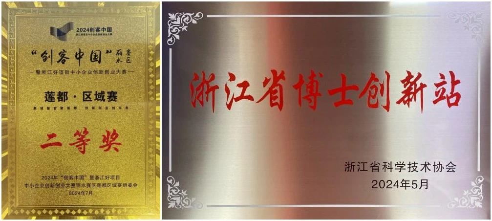 product-1007-452